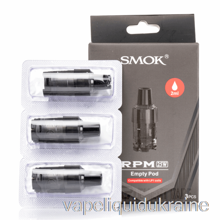 Vape Liquid Ukraine SMOK RPM 25 Replacement Pods 2mL Refillable Pods
